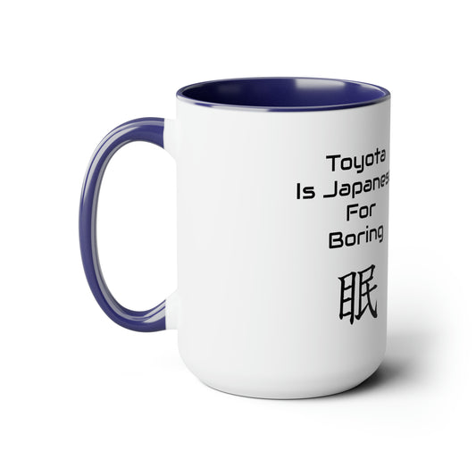 Toyota Translated mug.
