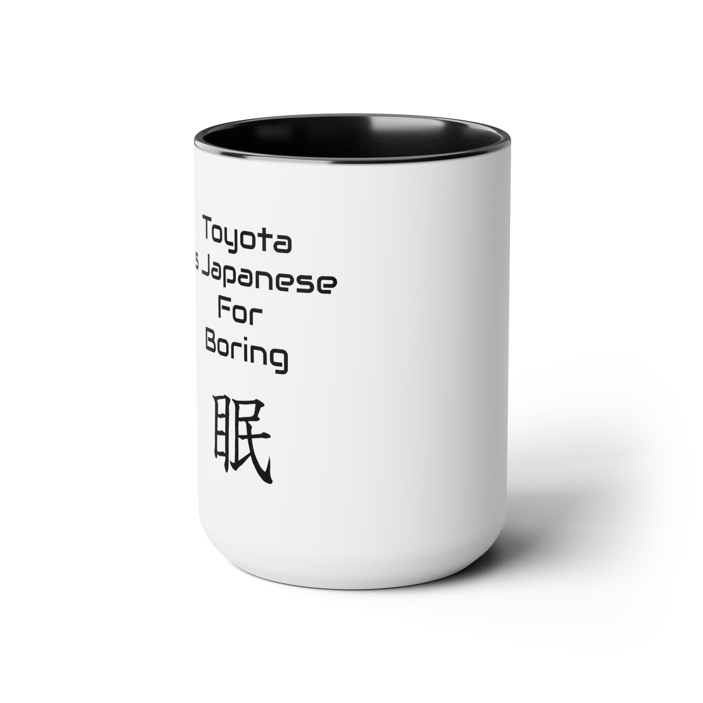 Toyota Translated mug.