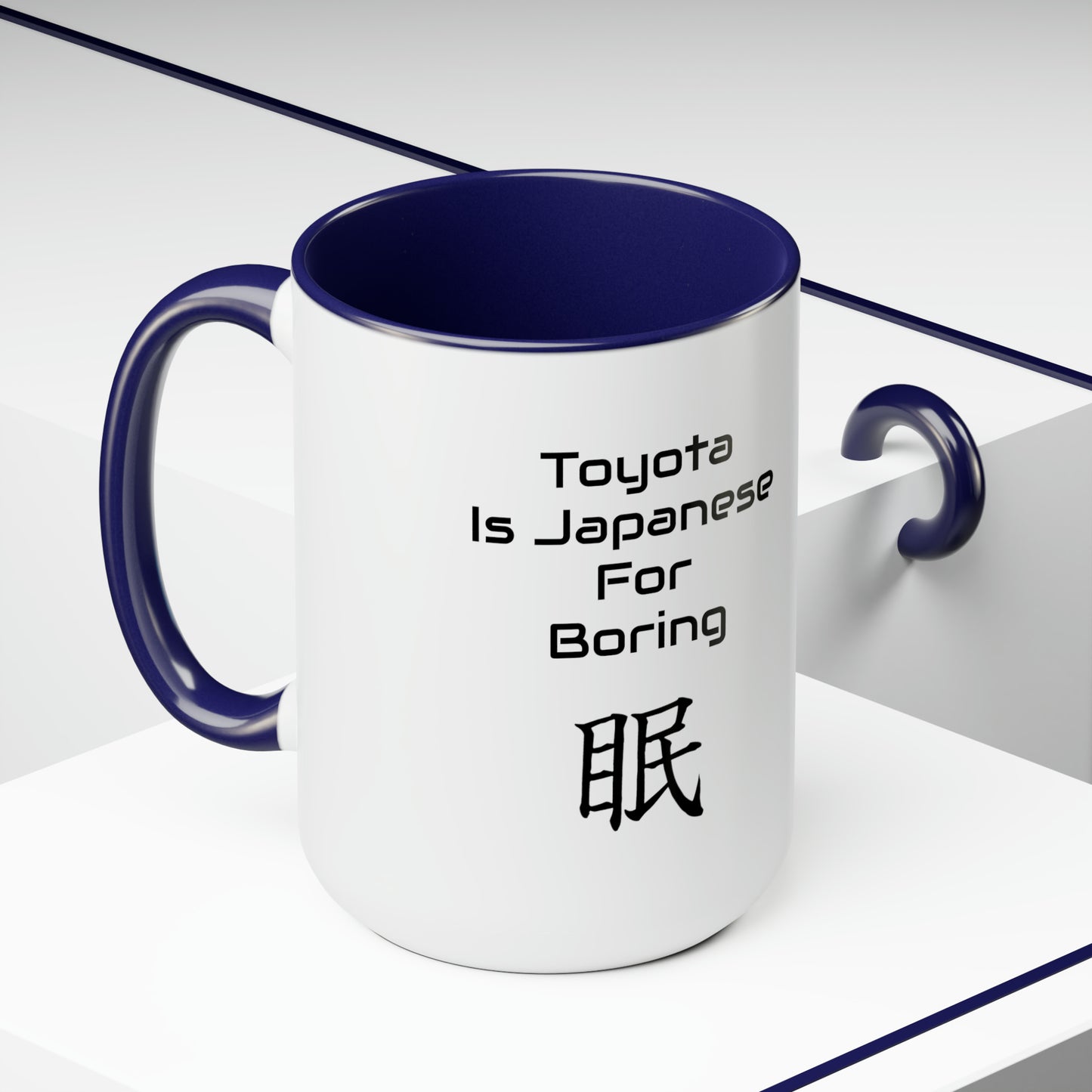 Toyota Translated mug.