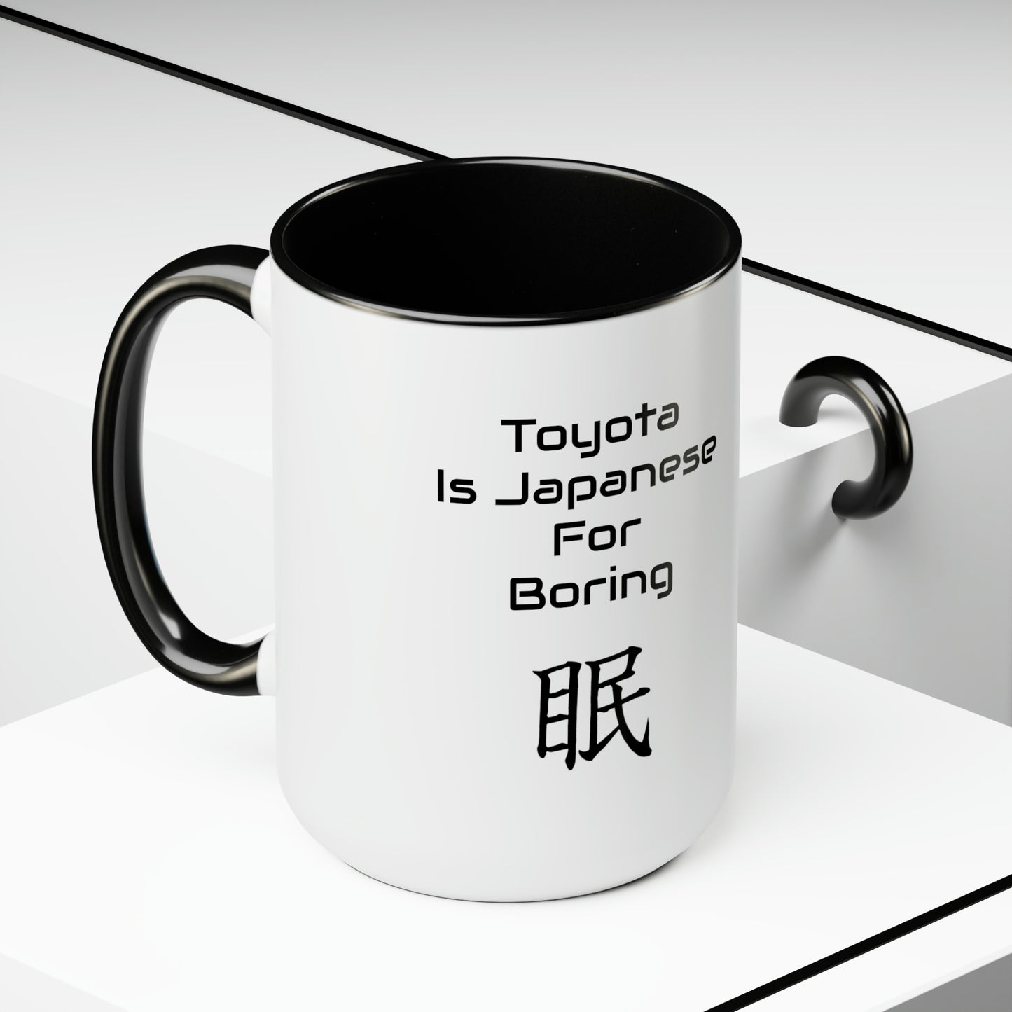 Toyota Translated mug.