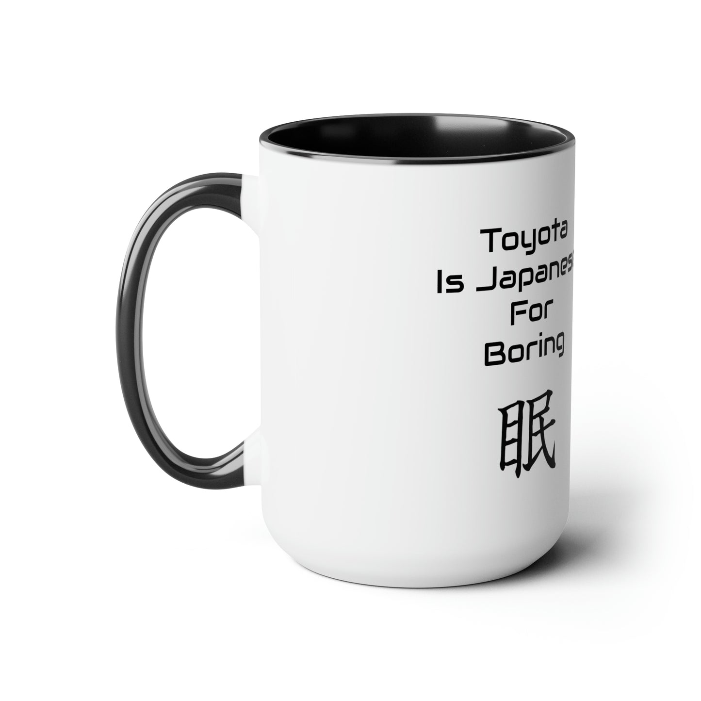 Toyota Translated mug.