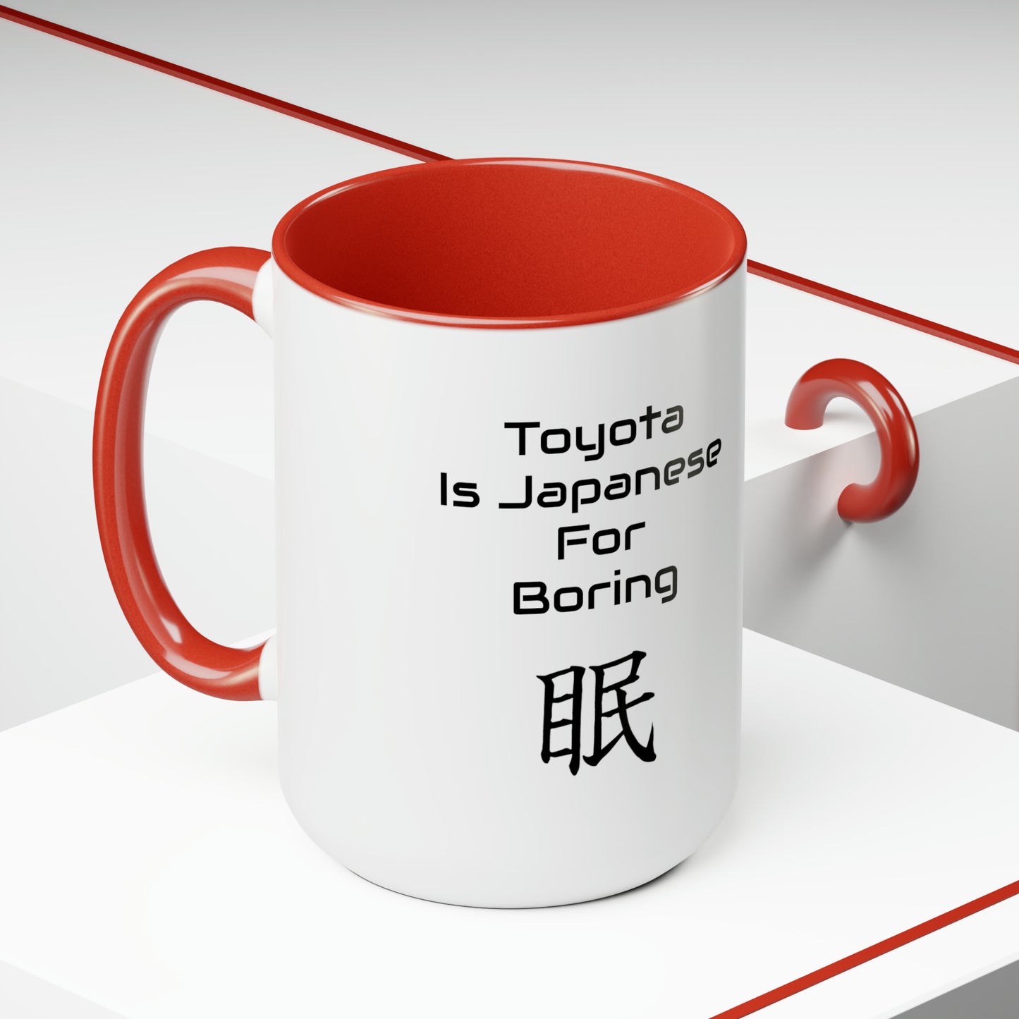 Toyota Translated mug.