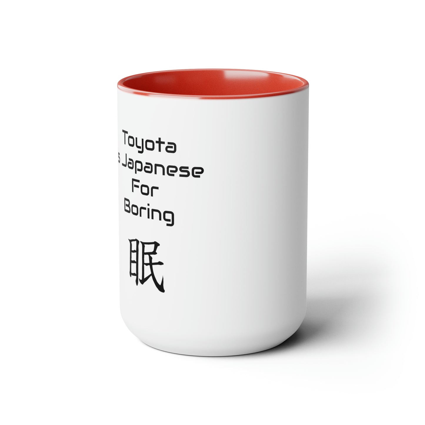 Toyota Translated mug.