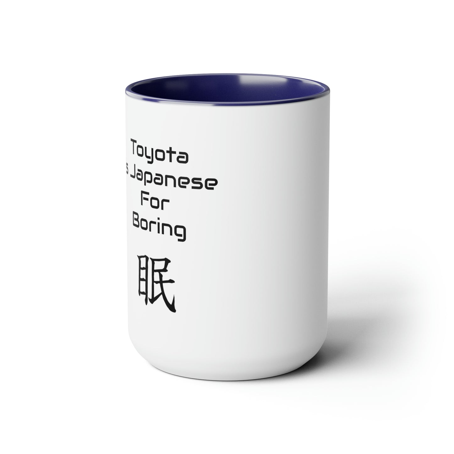 Toyota Translated mug.